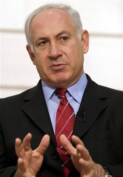 netanyahu-benjamin1.jpg