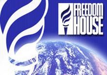 freedom-house.jpg