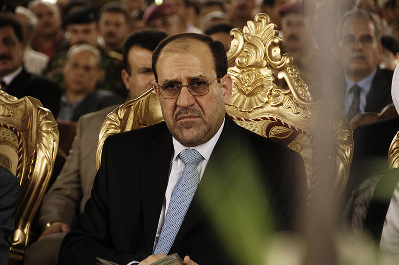 maliki.jpg